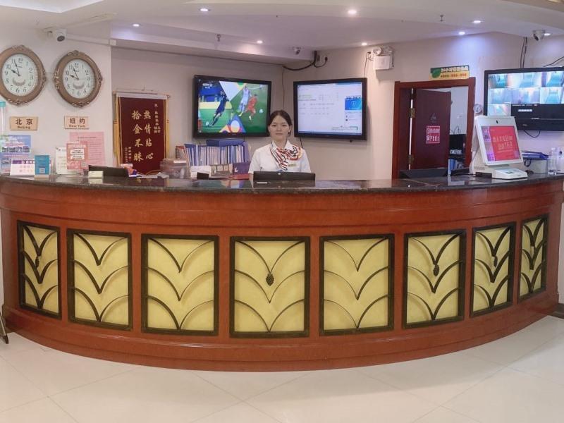 Greentree Inn Hebei Qinhuangdao Sun City Express Hotel Εξωτερικό φωτογραφία
