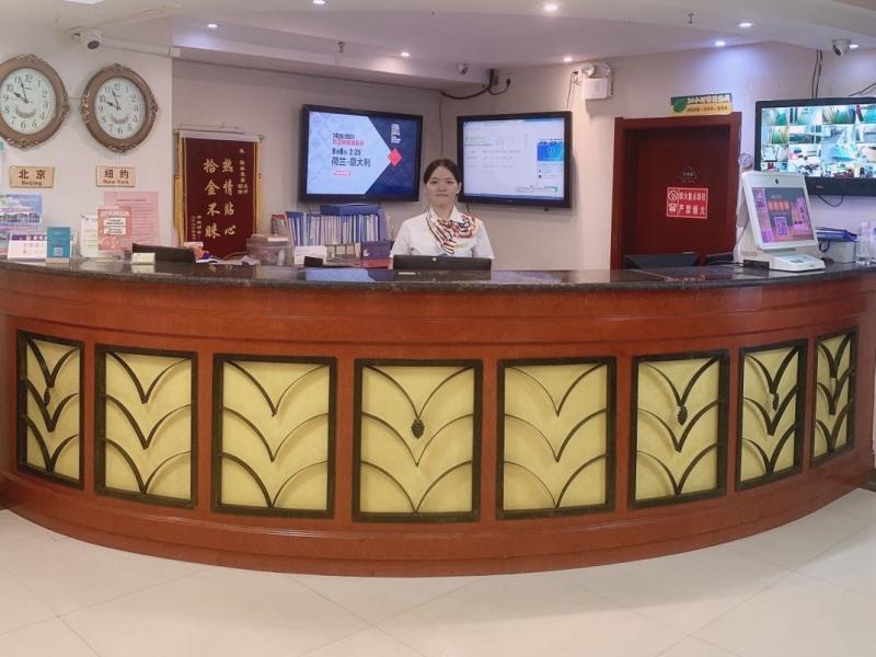 Greentree Inn Hebei Qinhuangdao Sun City Express Hotel Εξωτερικό φωτογραφία