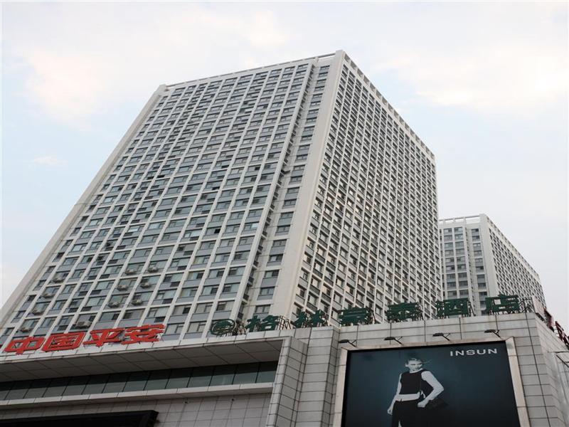 Greentree Inn Hebei Qinhuangdao Sun City Express Hotel Εξωτερικό φωτογραφία